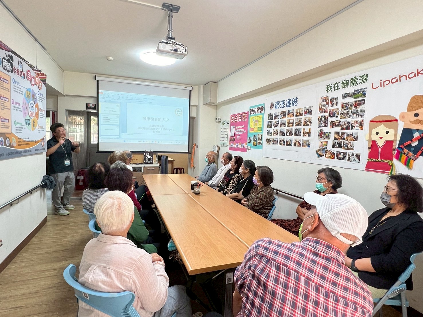 活動總結與QA交流