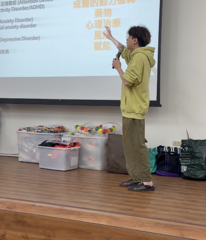 健檢結果判讀二